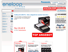 Tablet Screenshot of eneloop-shop.de